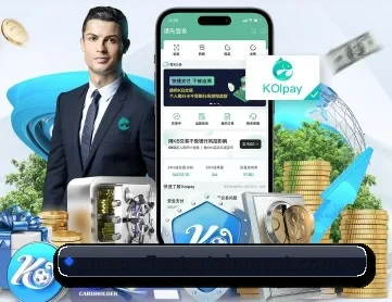 C7娱乐 APP 深度功能